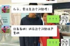 陆川侦探取证：丧偶方可否送养未成年子女？